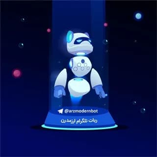 Arzmodernbot