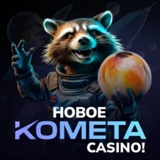 cometacasino_bot играть в телеграм