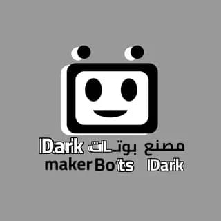 MAKER BOTS DARK