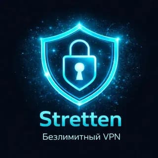 Безлимитный VPN - для v2RayTun / HAPP / VLESS |Ключи| KEYS