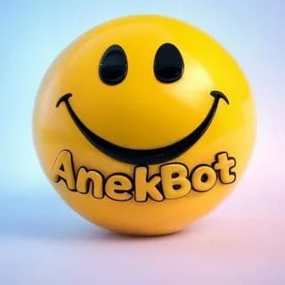 FactumBot