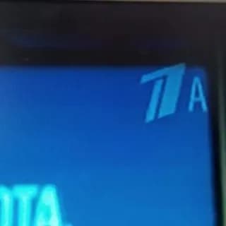 Цифровое ТВ