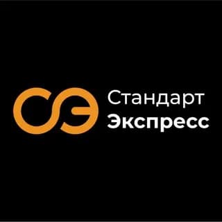 Работа грузчиком подработка для студентов