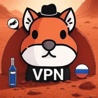 🐿 VPN с белкой в шляпе 🎩(закрыт)