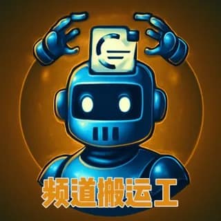 Professional Posts Forwarder Bot