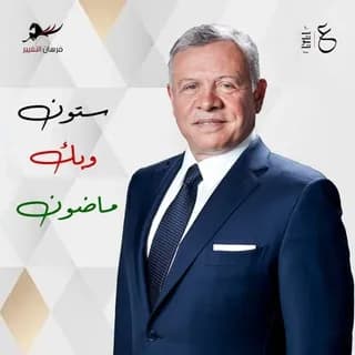Profile image of فرص فريق فرسان التغيير on Telegram