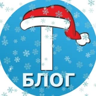 Imagen de perfil de Tblog - блог Telegram en Telegram