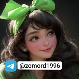 Profile image of توصيات واستثمار زمردة on Telegram