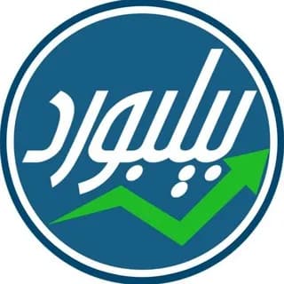 Profile image of Bilboardبیلبورد on Telegram