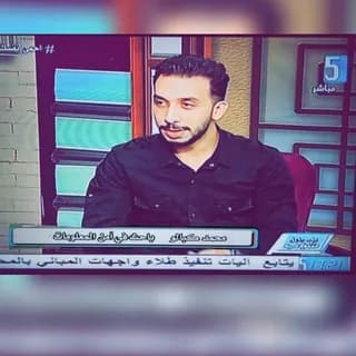 Imagem de perfil de Mohamed Kabalo no Telegram