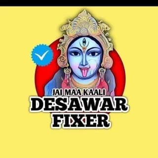 Profilbild von SARKARI_SATTA_GALI_DESAWER auf Telegram