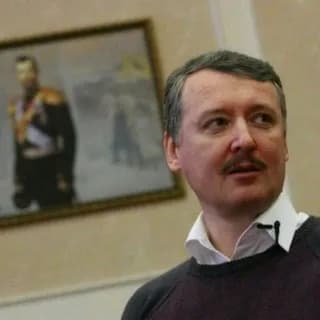 Imagen de perfil de Стрелков Игорь Иванович en Telegram