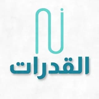 Imagem de perfil de نقطة | تسريبات القدرات no Telegram