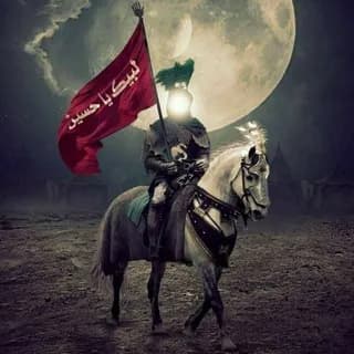 Profile image of Ləbbeyk Ya Hüseyin. on Telegram