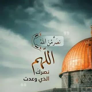 Profile image of خواطر ذوق راقي on Telegram