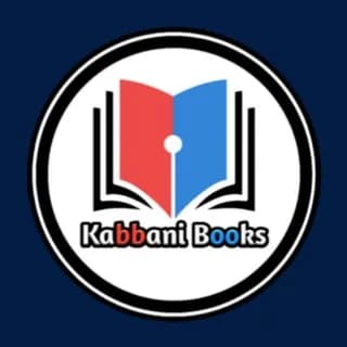 Profile image of Kabbani Books on Telegram