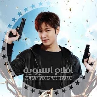 Profile image of أفلام آسيوية ♥️ on Telegram