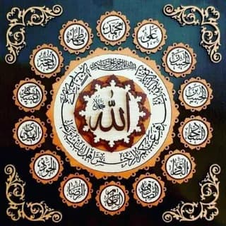 Imagem de perfil de مَــࢪْفـــأ ٱلڪـَــ🌺ــلاٰم no Telegram
