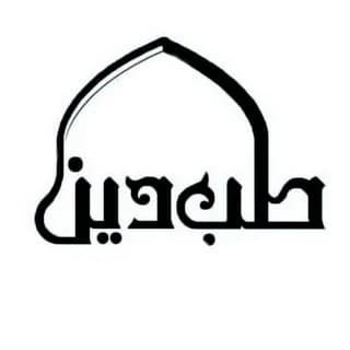 Profile image of مرکز مشاوره طب دین on Telegram