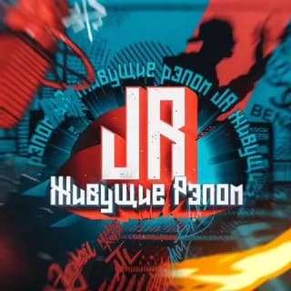 Profilbild von Музика | Ремиксы | Треки auf Telegram