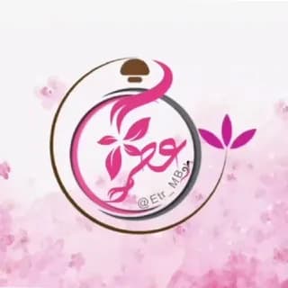 Profile image of كتب pdf _ مكتبة عطر الالكترونية on Telegram