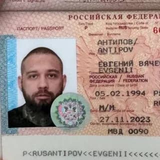 Imagen de perfil de Antipov en Telegram