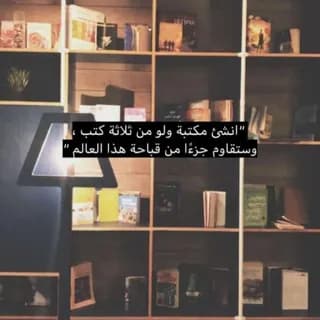 Profile image of ديننا الاسلام on Telegram