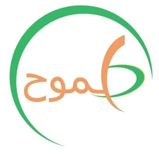 Profile image of كندا وأمريكا وأروبا - حلم الهجرة on Telegram