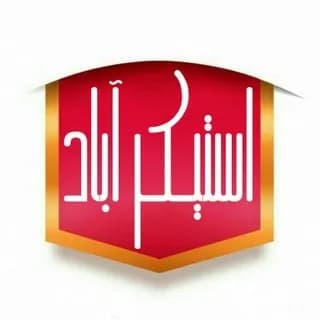 Profile image of Stickerabad on Telegram