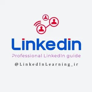 Immagine del profilo di LinkedIn | لینکدین su Telegram