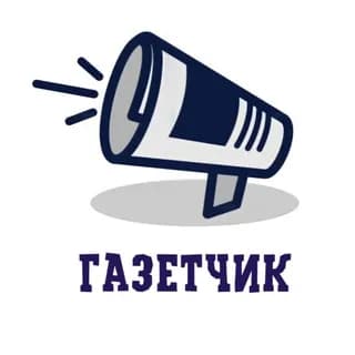 Imagem de perfil de Газетчик | Новости Live no Telegram