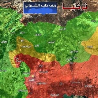 Imagem de perfil de اخبار ريف حلب الشمالي no Telegram