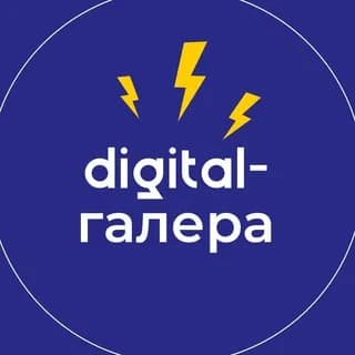 Profilbild von Digital-галера auf Telegram