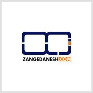 Imagen de perfil de تولید محتوا |هوش مصنوعی| زنگ دانش en Telegram