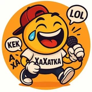 Profile image of ХаХатка | Юмор on Telegram