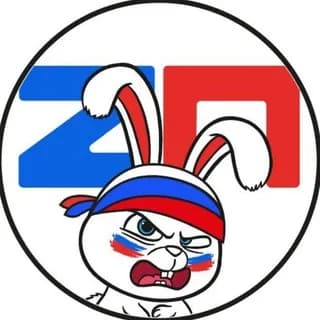 Immagine del profilo di Zлой Пруф️ su Telegram