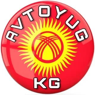 Immagine del profilo di ,, AVTOYUG ” KG su Telegram