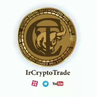 Profile image of 💰 کریپتو ترید | Crypto Trade💰 on Telegram
