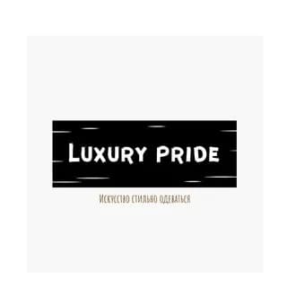 Imagen de perfil de Luxury Pride: Одежда обувь и аксессуары en Telegram