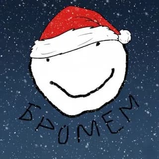 Imagen de perfil de Бро скинув мем en Telegram