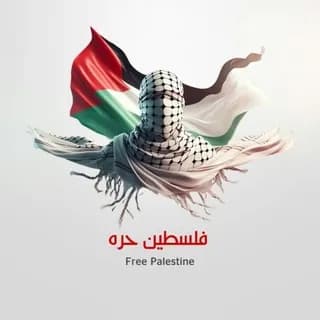 Profile image of جروب بستات🚫😈(الاصلى) on Telegram