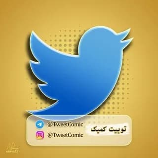 Profile image of بد نیوز | Bad News on Telegram