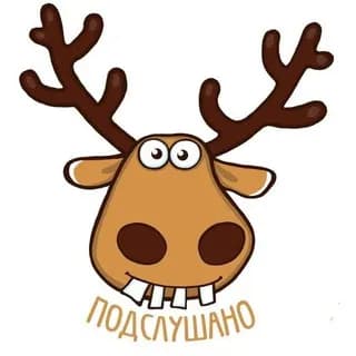 Profile image of Подслушанка: Лучшее on Telegram