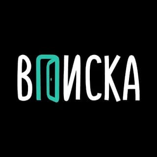 Profile image of Шоу «Вписка» on Telegram