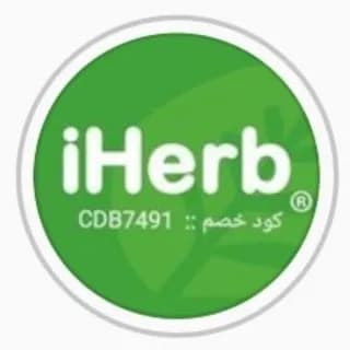 Profile image of تجارب ومنتجات اي هيرب on Telegram
