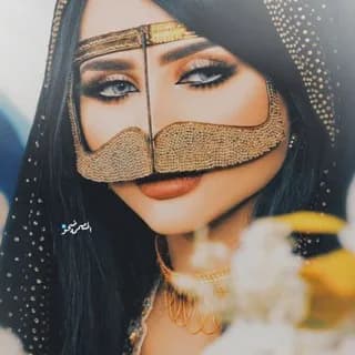 Profile image of بَِّسمَةّ مَغٌتّربِيِّنِ🇮🇶🇬🇷😘❤️ on Telegram
