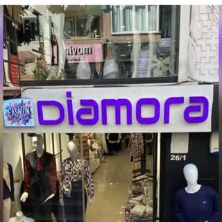 Profile image of BE STYLE ألبسة بيستايل جملة on Telegram