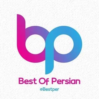 Immagine del profilo di BEST OF PERSIAN 🅱️ اخبار فوری اعتراضات su Telegram