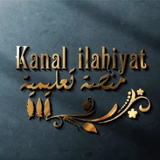 Profile image of Kanal İlahiyat on Telegram