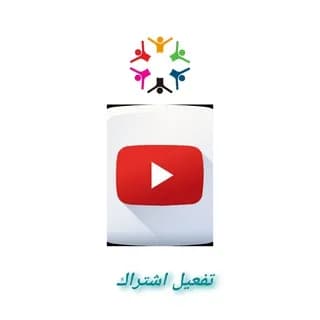 Profile image of قنات بوتات الربح من التلي on Telegram